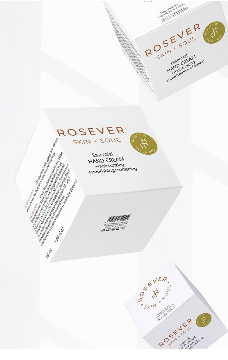 rosever skin+soul 【保税仓】Rosever土耳其进口玫瑰保湿护肤（效期24年7月） 保湿面霜50ml