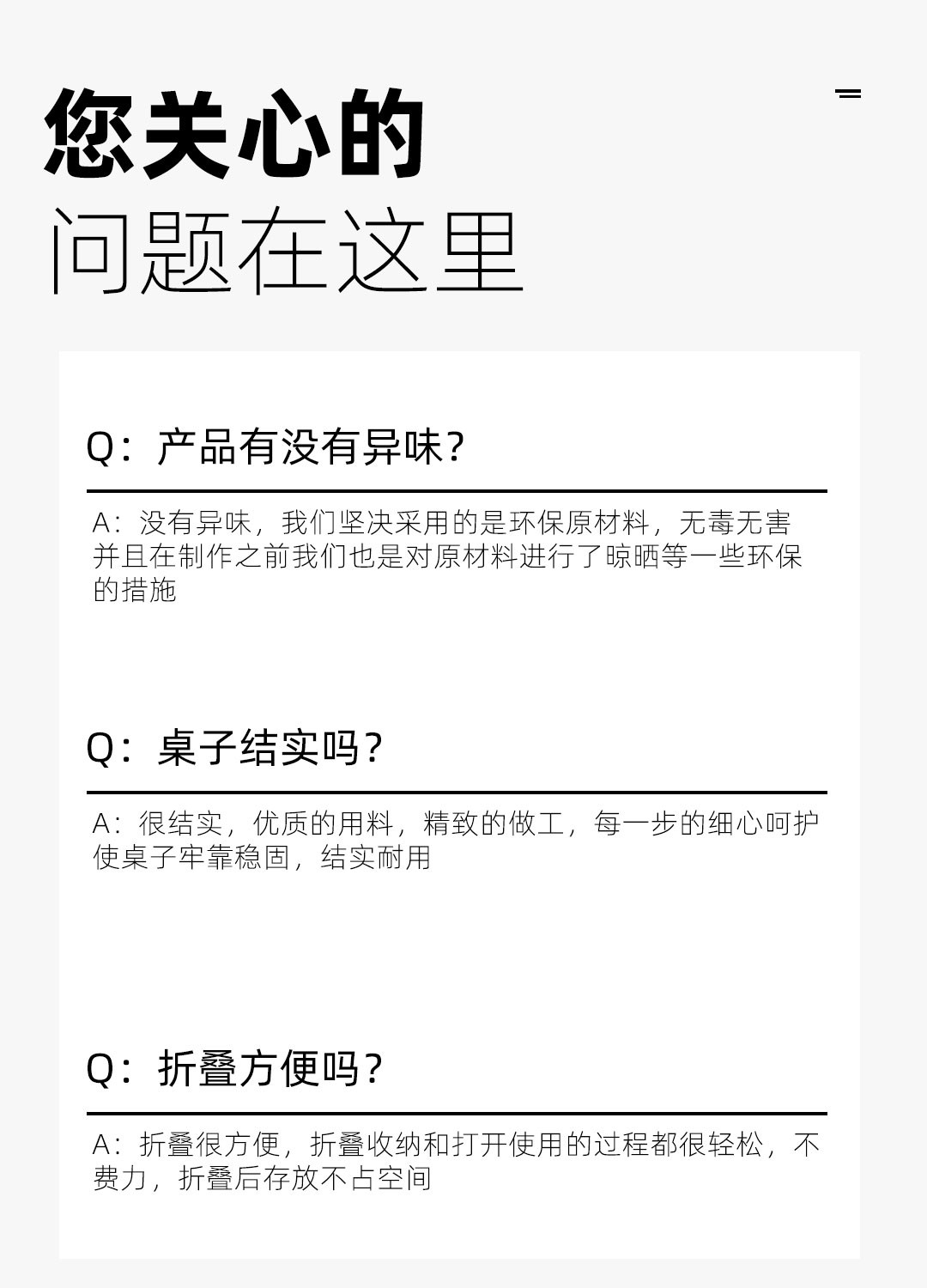 京楷 折叠桌笔记本电脑桌学习写字画画桌子简易书桌 白色单桌