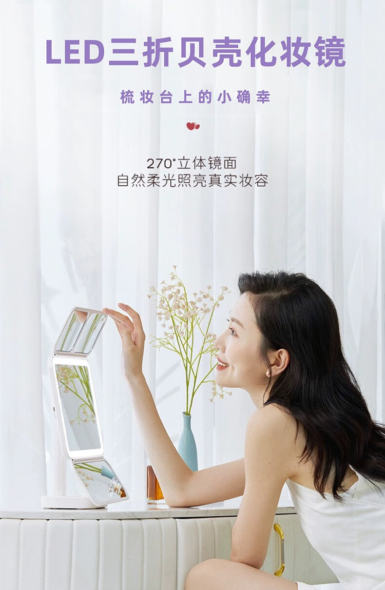 尤莉尤拉初心告白美妆化妆镜礼盒口红彩妆化妆品全套装七夕情人节生日礼物 初心告白美妆护肤套盒11件套 送女生朋友老婆闺蜜妈妈