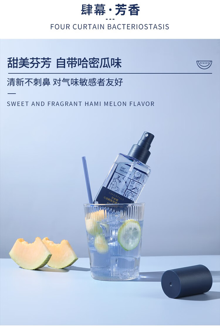 尔木萄（AMORTALS） 星动化妆刷套装特种细纤维毛散粉刷腮红刷轮廓刷粉底刷晕染刷眼影眉刷唇刷生日 【星耀套装】眼部化妆刷5支