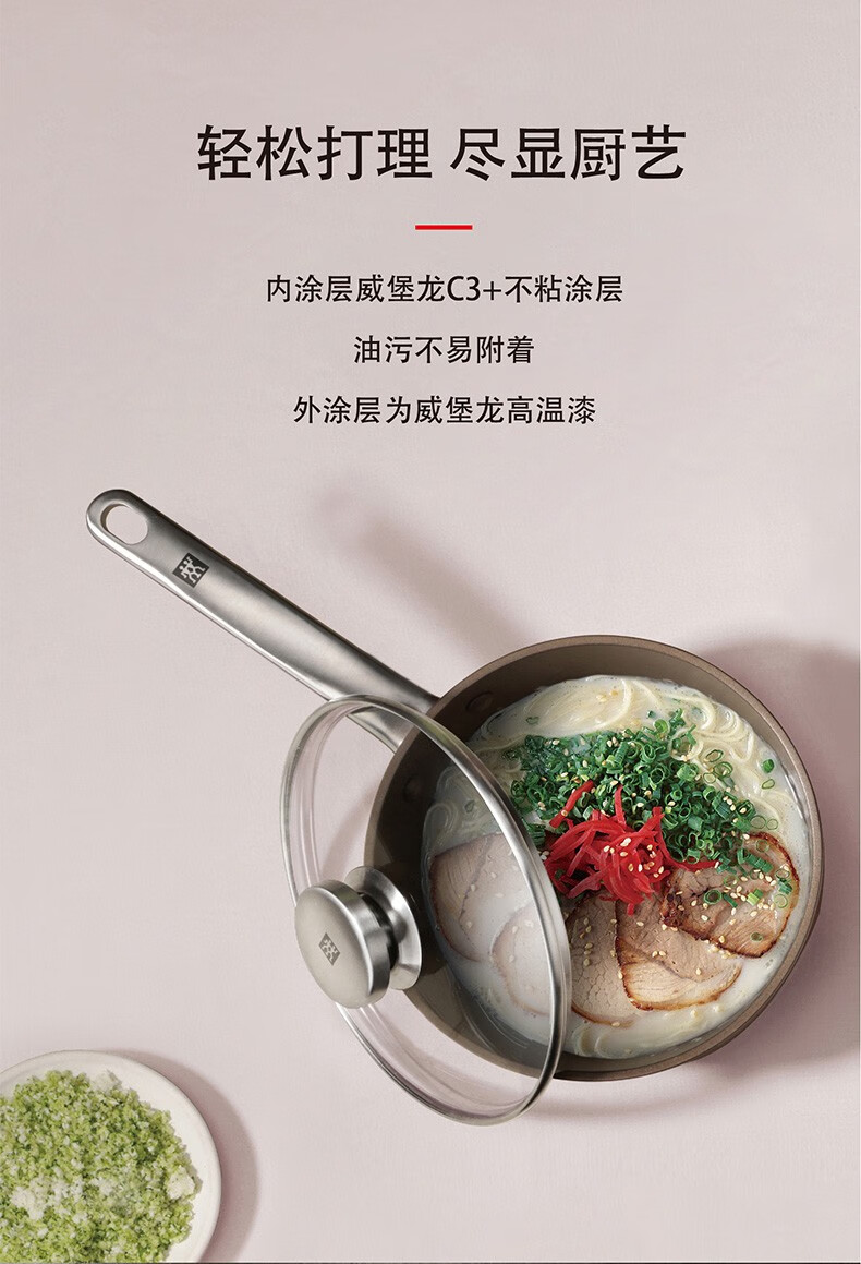 详情图.png