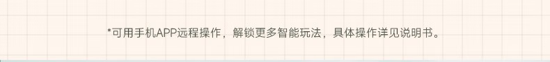 详情图.png