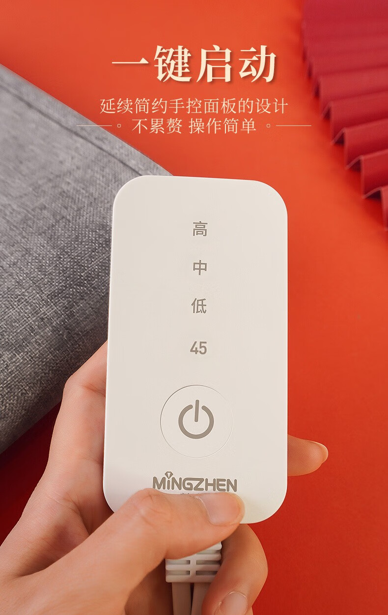 茗振（MZ）海盐热敷包 电热艾灸盐包粗盐热敷包 电加热热敷盐袋 艾灸袋 加长加大【3档控温】民族风灰色