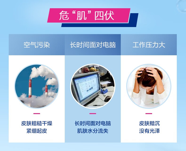 妮维雅（NIVEA）女士丝润爽肤水200ml 1瓶