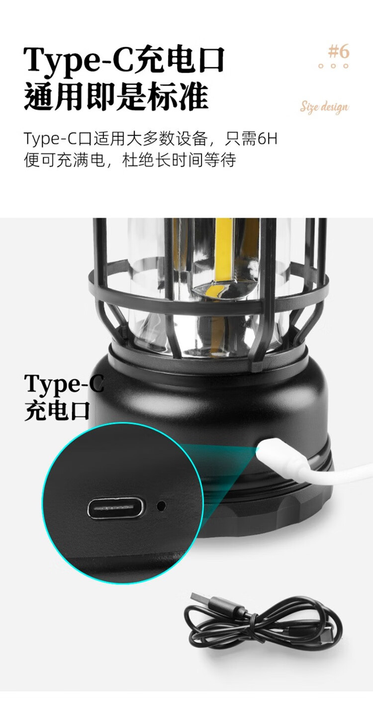 详情图.png