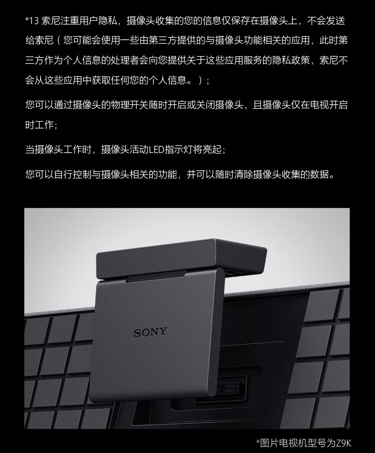 索尼（SONY）XR-65X95EK 65吋MiniLED 4K120Hz全面屏液晶电视旗舰智能新款 XR-65X95EK