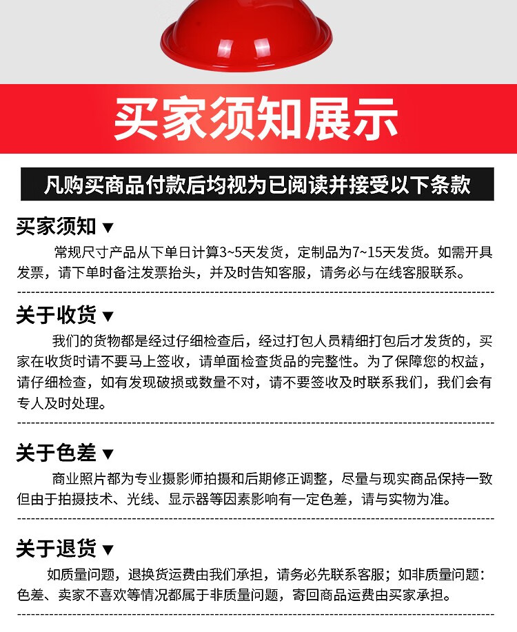 启盛恒万向抽气罩实验室三节移动排烟器通风集气罩排风罩pp抽风罩耐腐蚀 标准pp红色（吊顶款）