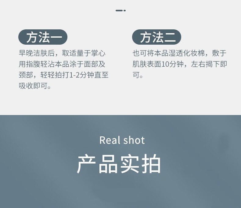 东半球 维生素E乳男女乳面霜保湿通用面霜补水护手保湿霜护肤乳滋润 经典维e乳(4瓶装)