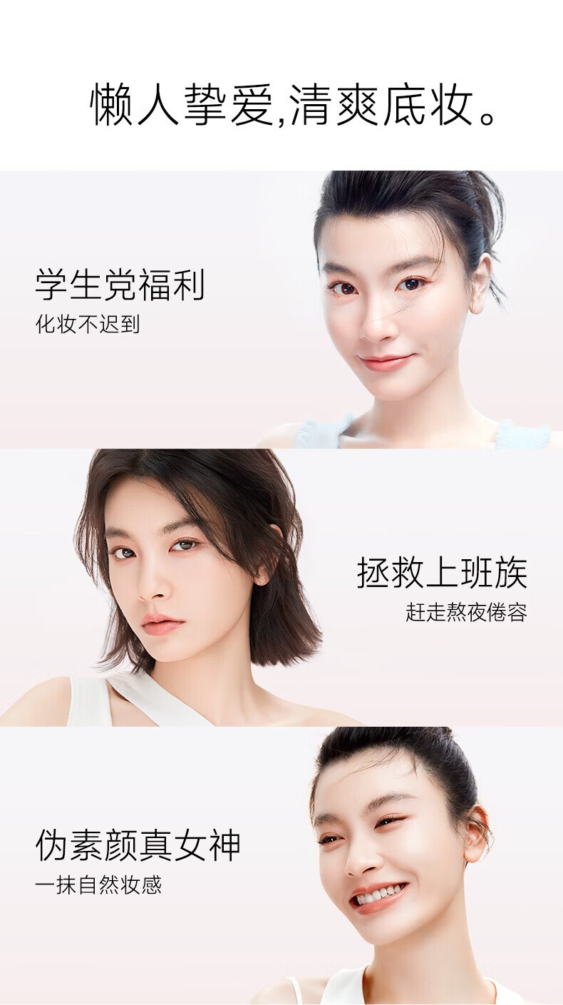 卡姿兰（Carslan）变色润唇膏女不脱色不掉色保湿滋润补水口红唇彩唇釉七夕送女朋友 07藕粉莲花【+护手霜】