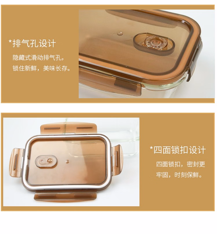 详情图.png