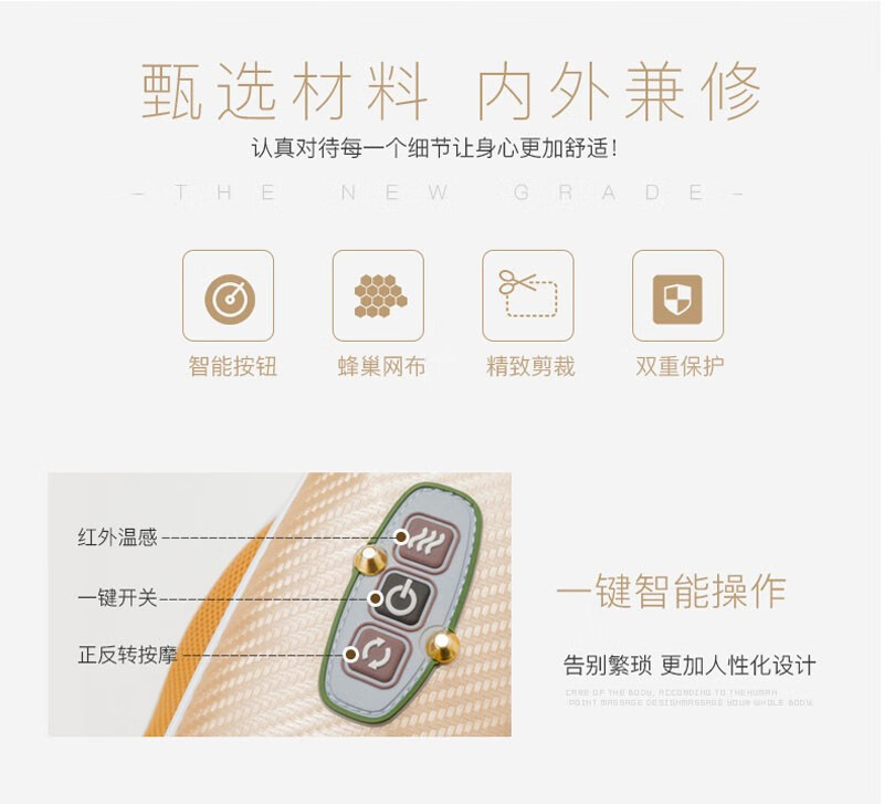 详情图.png