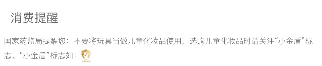 玉兰油（OLAY) 菁醇青春黄金酵母绵密洁面乳滋润保湿深层清洁氨基酸洗面奶
