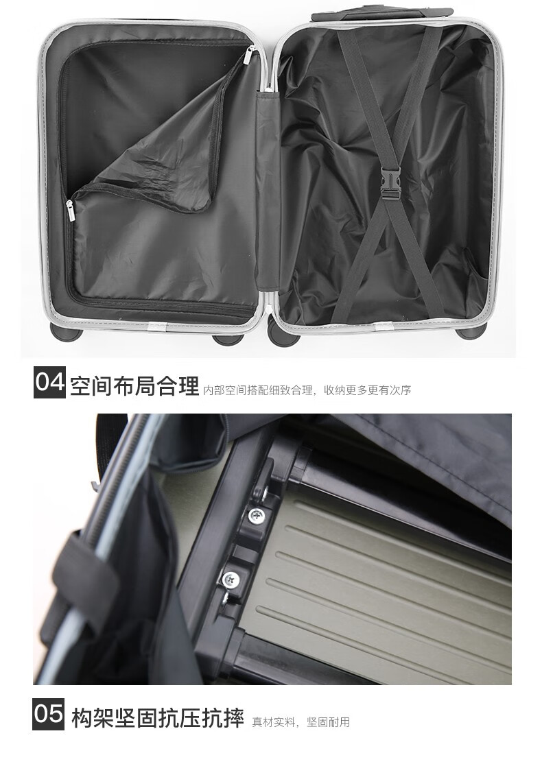 详情图.png