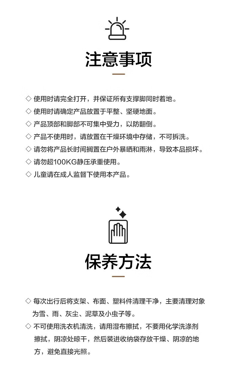 牧高笛躺椅_MOBI GARDEN 牧高笛 户外便携折叠椅 NX20665020
