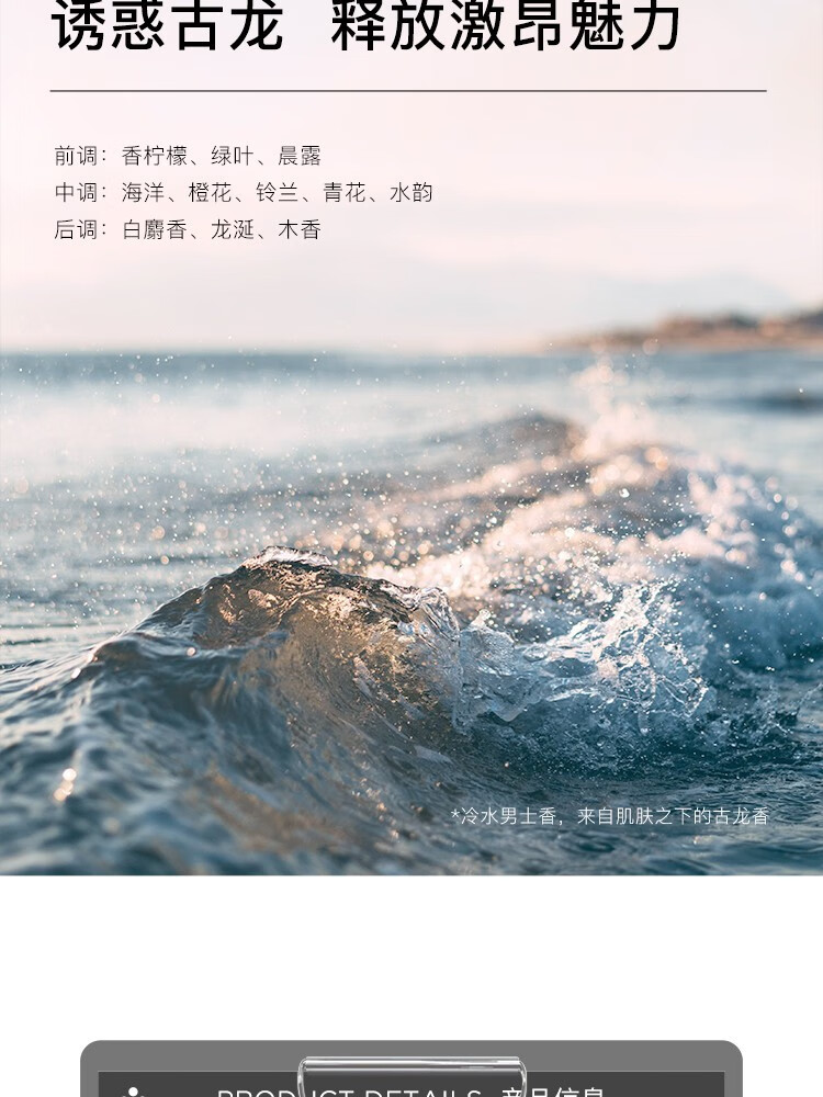 如薇（RNW）男士水乳洁面套装护肤品控油补水保湿三件套盒如薇送男友礼物 RNW男士套盒