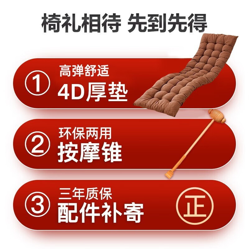 镜立方 躺椅午休摇摇椅老年人阳台午休椅躺椅竹质午睡椅折叠椅 灵动摇椅:赠1.6m厚长垫+按摩锤 天然楠竹