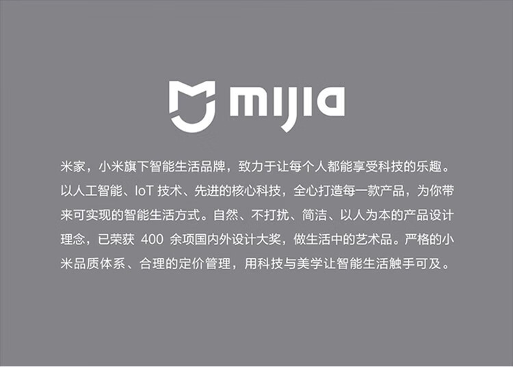 小米（MI） 米家声波电动牙刷T200成人情侣家用男女通用充电式防水牙刷出差旅行便携 米家声波电动牙刷T200 粉色