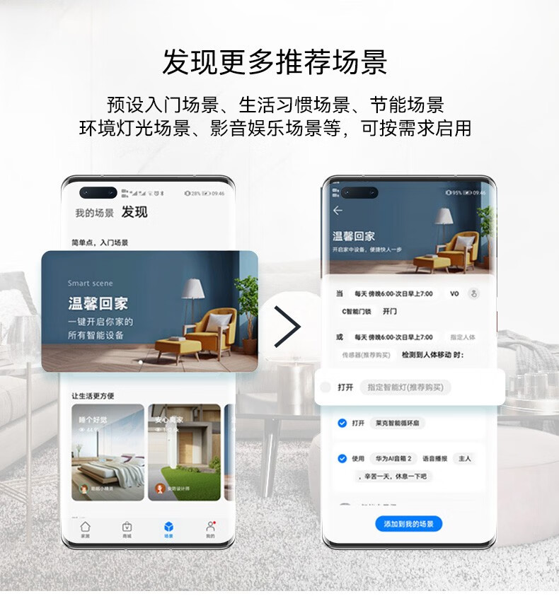 讲讲看voc指纹锁怎么样?讲一讲体验真相感受？