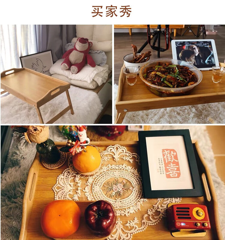 皇傲 床上可折叠懒人小桌子笔记本电脑桌家用卧室飘窗吃饭桌ins风木质书桌日式小桌板学生宿舍学习桌 折叠平板桌