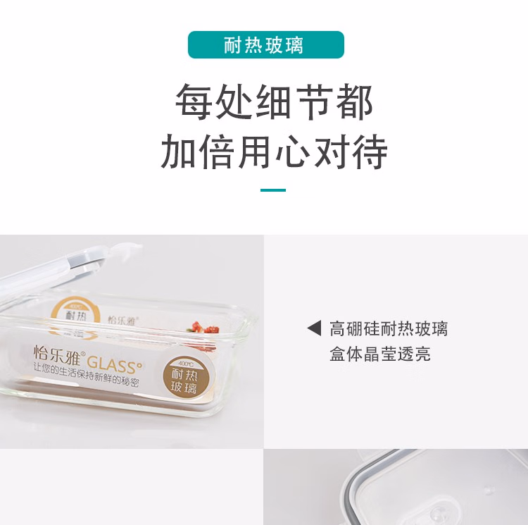详情图.png