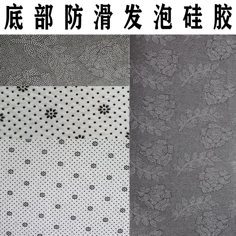 帝达芙美妆工具美妆工具组合水1晶1绒1地1垫 方形 40*60cm