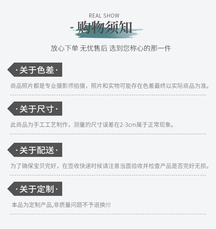 森林雅苑 飘窗垫轻奢简约现代窗台垫子 定制异形不规准海绵椰棕乳胶 通用榻榻米阳台垫沙发卡座坐垫 定制专拍!轻奢-高经密布料 3cm高密度海绵/平方价