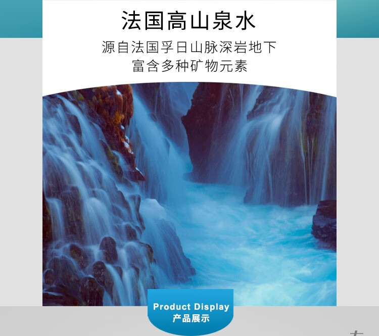欧莱雅（L'OREAL）男士爽肤水护肤补水保湿控油清爽收缩毛孔不油腻须后精华水 水能控油平衡水130ml