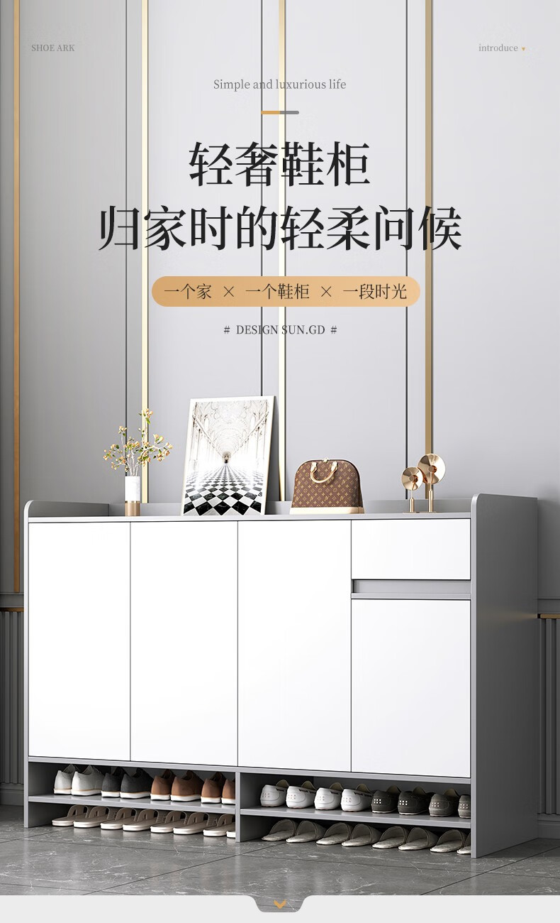 米昊 鞋柜家门口现代简约客厅玄关柜简易多层大容量收纳鞋柜架子 【三门一抽落地款】90*30*100天空灰+暖白