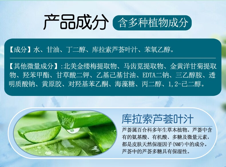 标婷维生素e乳液男女润肤ve乳膏保湿补水滋润肌国货护肤 高保湿无香型ve乳100gx6瓶