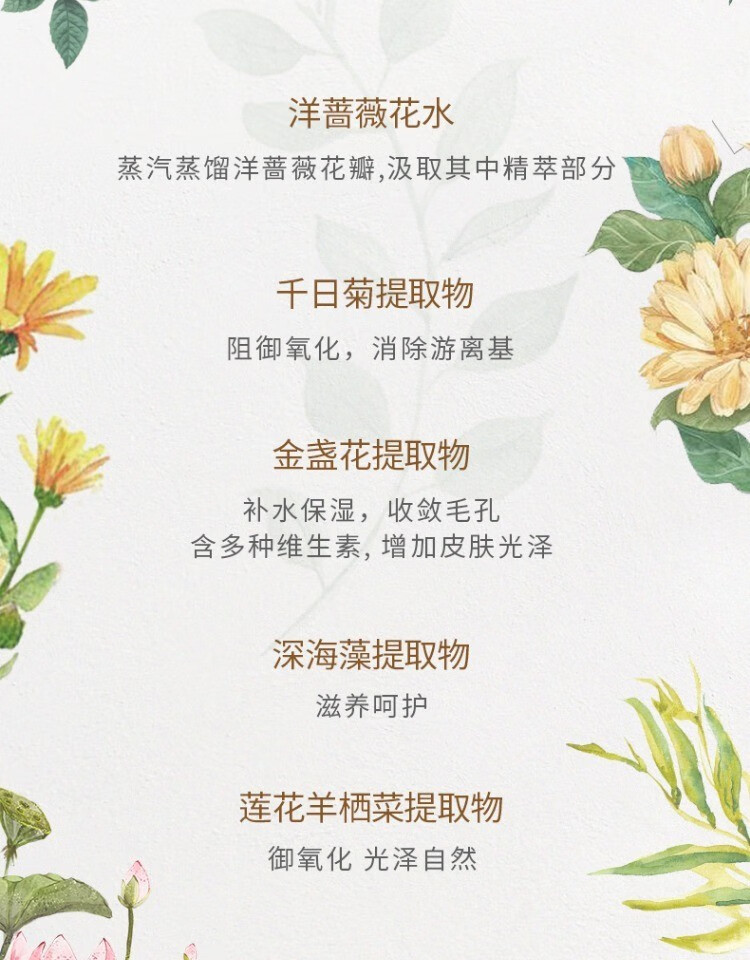 kismile花妍隔离霜妆前打底素颜遮瑕提亮保湿滋润控油三合一女学生 粉色（适合混油皮）