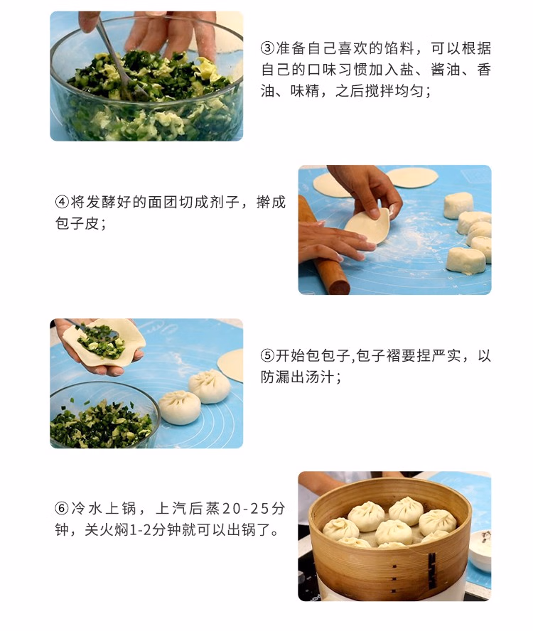 详情图.png