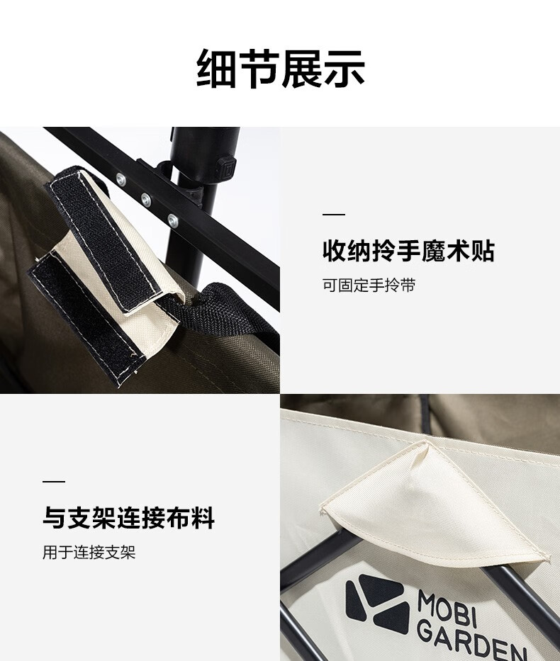 牧高笛户外工具_MOBI GARDEN 牧高笛 户外露营折叠车 NX20671010