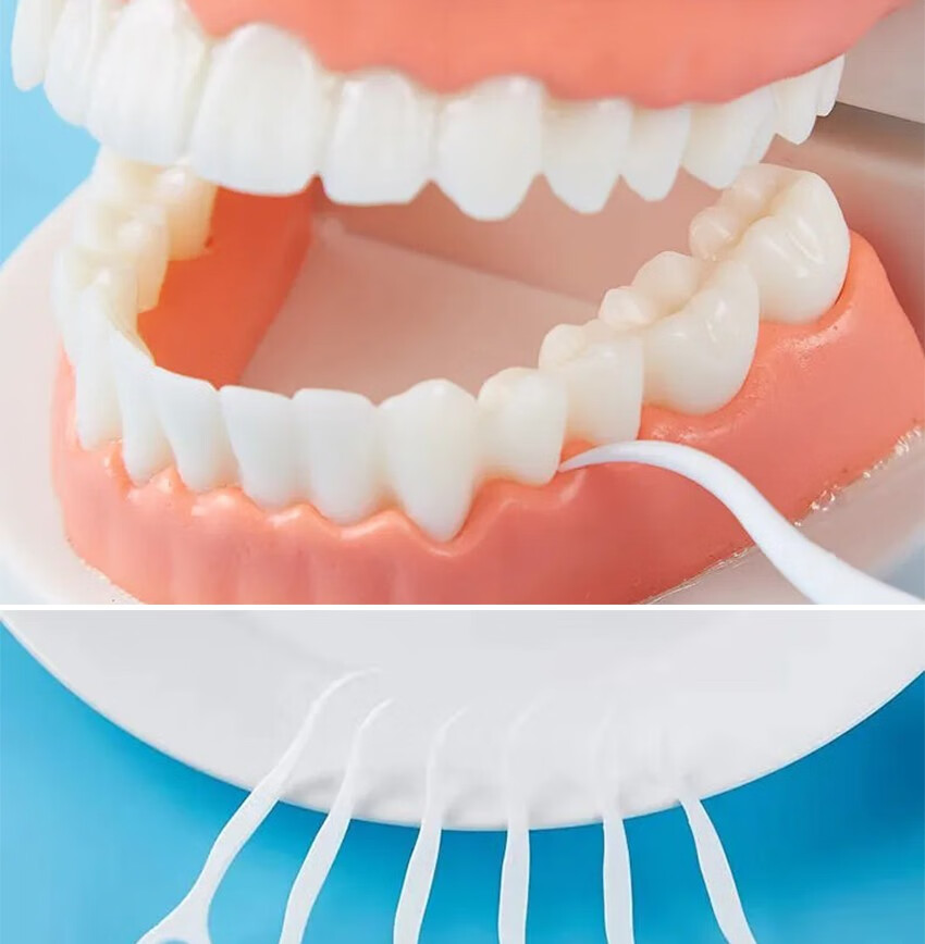 里米 经典牙线超细牙线棒家庭装成人剔牙线安全牙签 50支/盒X6