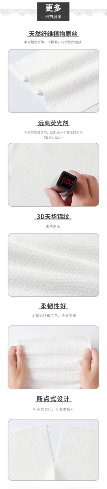 DAMAH DARK MAGIC DAMAH黑魔法一次性洗脸巾女洁面卷筒式加厚擦脸化妆巾 黑魔法洗脸巾卷筒式-3卷