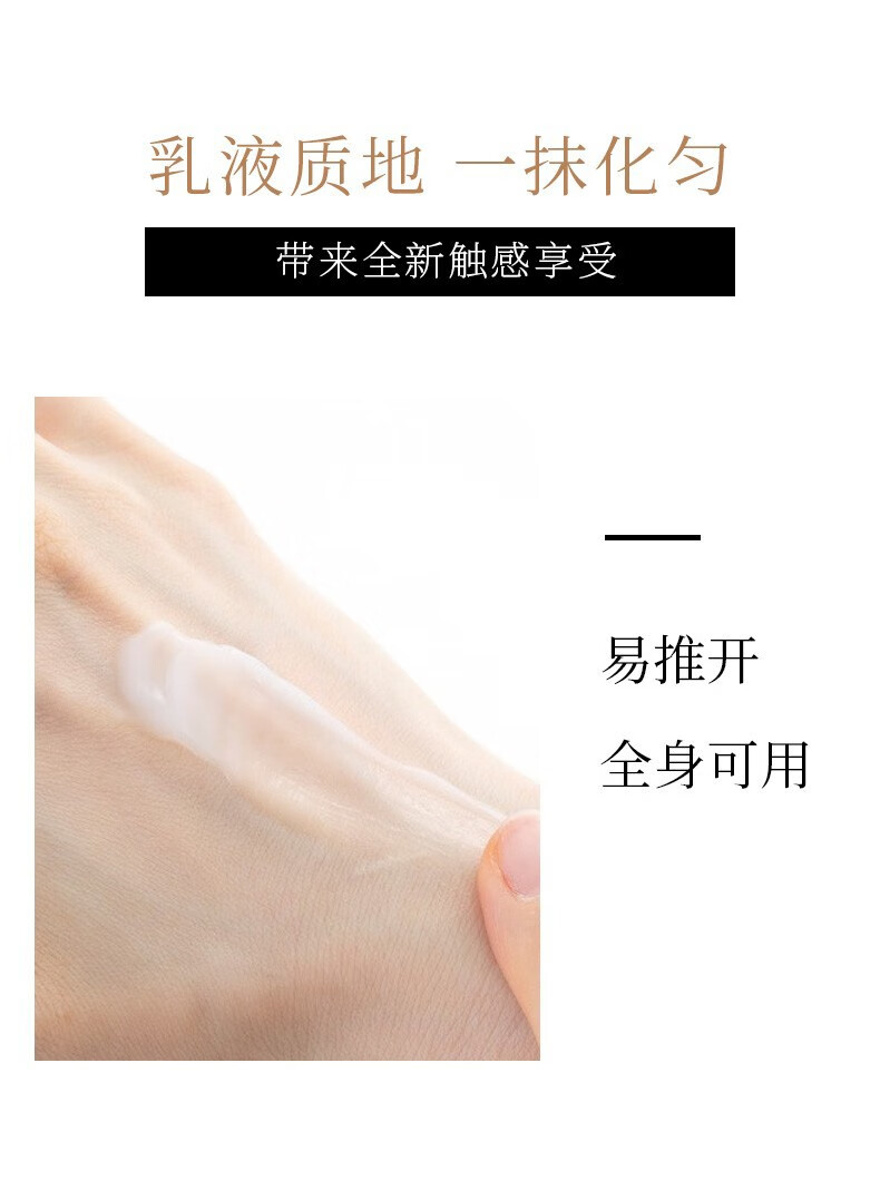wlab（w.lab）大福留素颜霜遮瑕毛孔补水润滋保湿润泽肤色淡化祛斑男女可用 素颜霜100ml