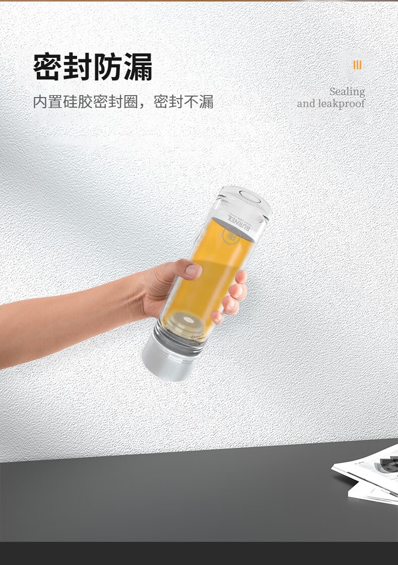 详情图.png