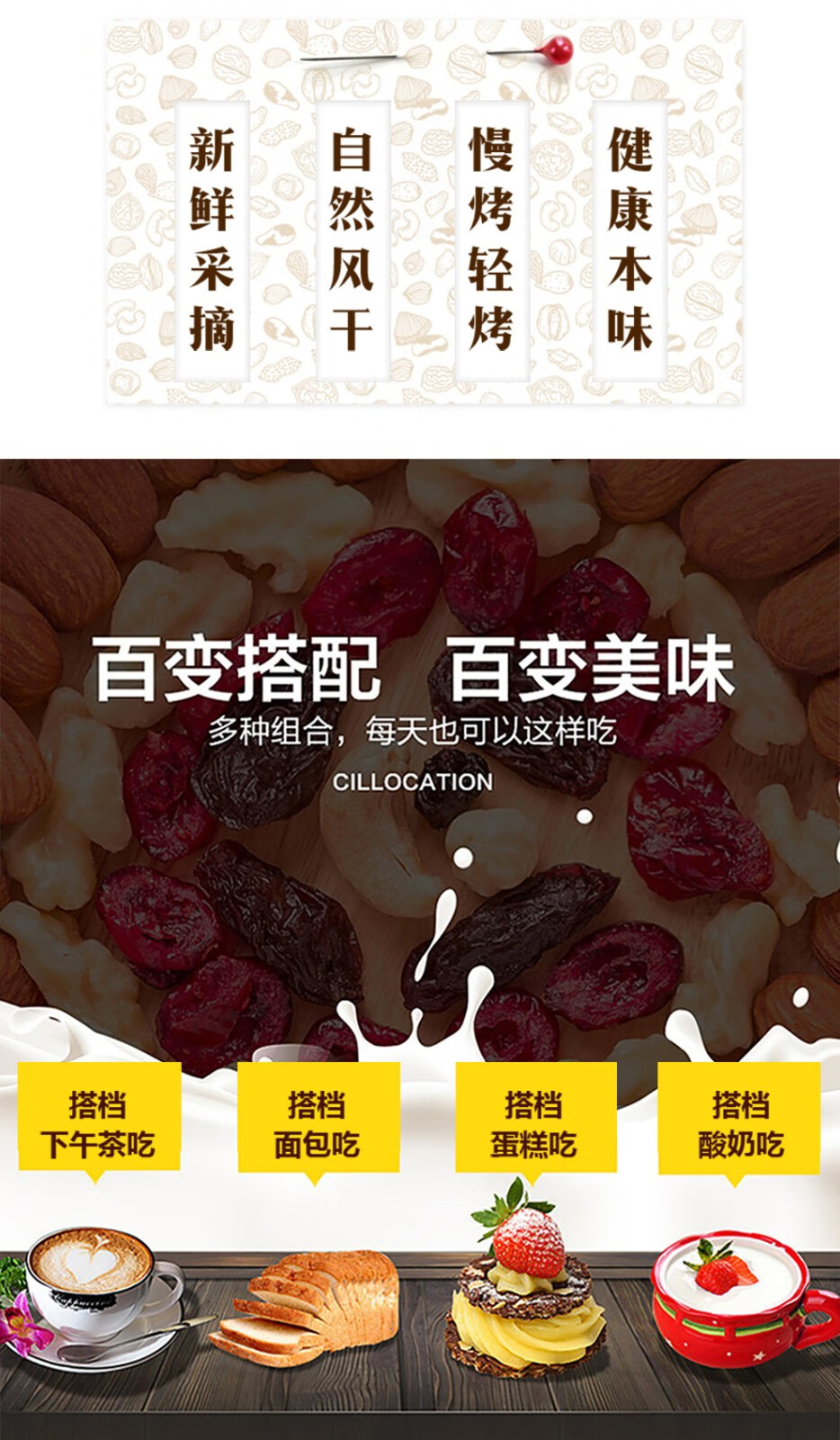 详情图.png