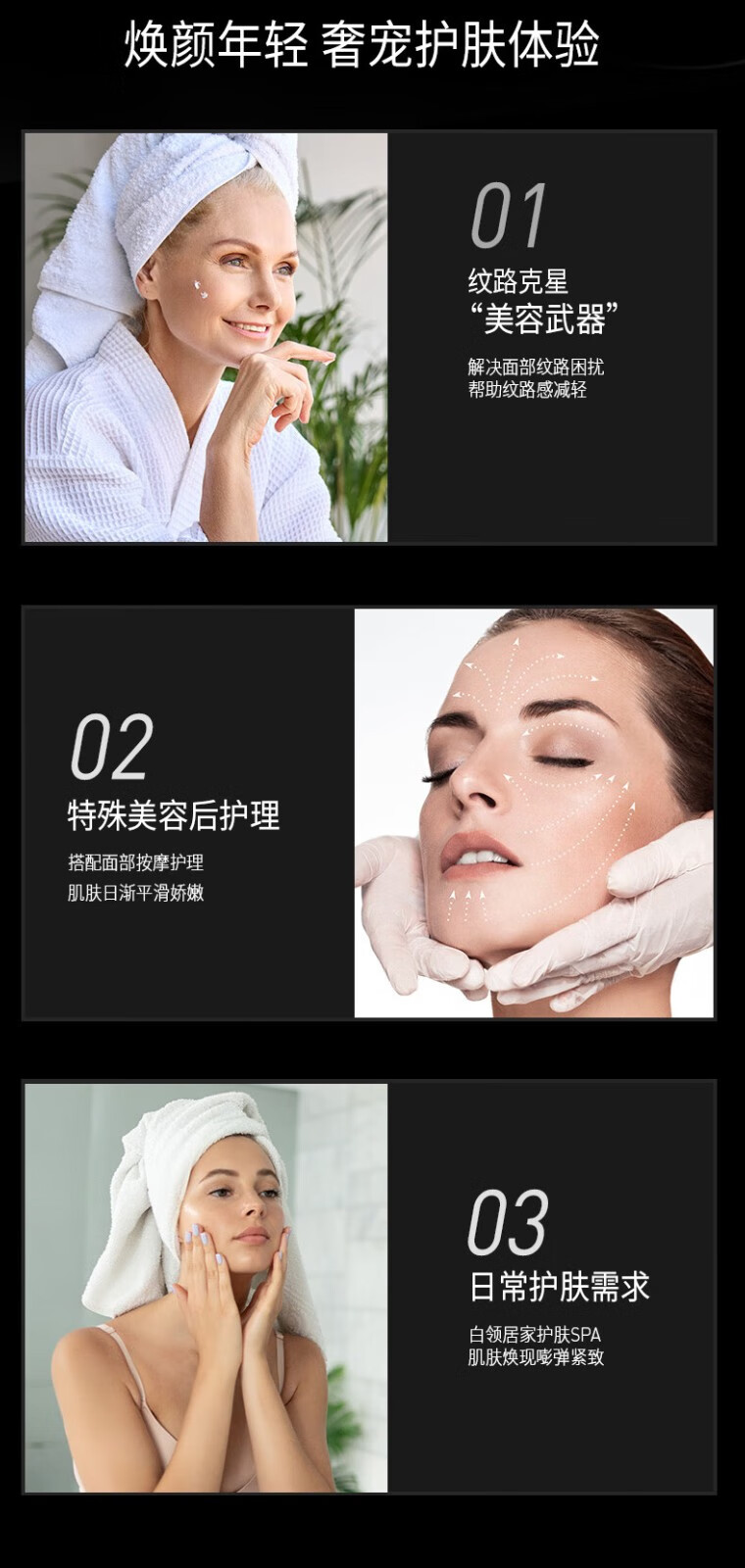 菲洛嘉（Filorga）新年礼物 焕妍时光抗皱面霜50ml淡化皱纹补水保湿细腻肤质 逆时光面霜50ml