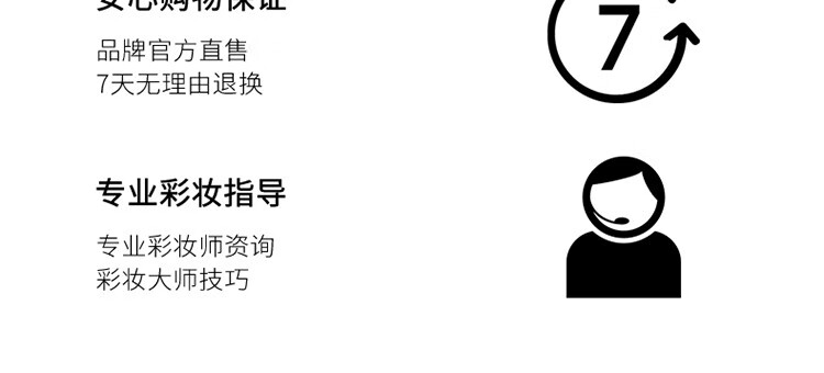 卡姿兰恒久柔美眼线胶笔眼线笔防水不晕染持妆易上色新手初学者 02 深棕色 （升级版）