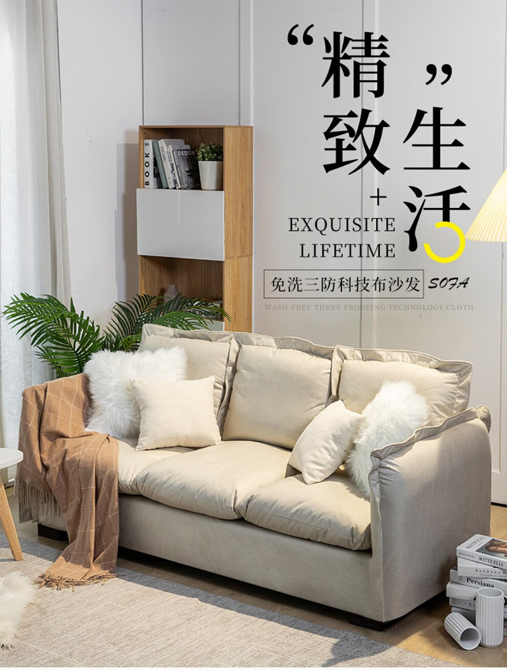 【工来工往】沙发PF客厅小户型实木沙发布艺懒人沙发现代简约沙发椅休闲办公懒人椅科技布沙发8017 8017 科技布 灰色 三人(随机抱枕)