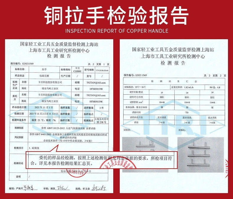 【1米实心黄铜】卡贝纯黄铜拉手柜门拉手衣柜把手橱柜抽屉柜子拉手现代纯北欧极简家用五金配件 LS156款-孔距96mm-（总长142）店长推荐
