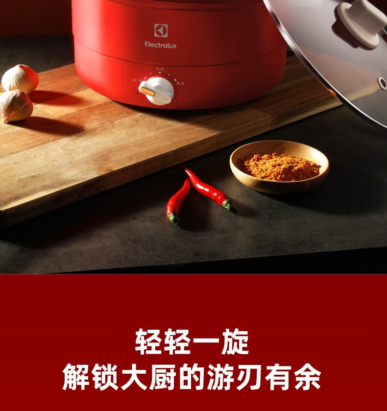 详情图.png