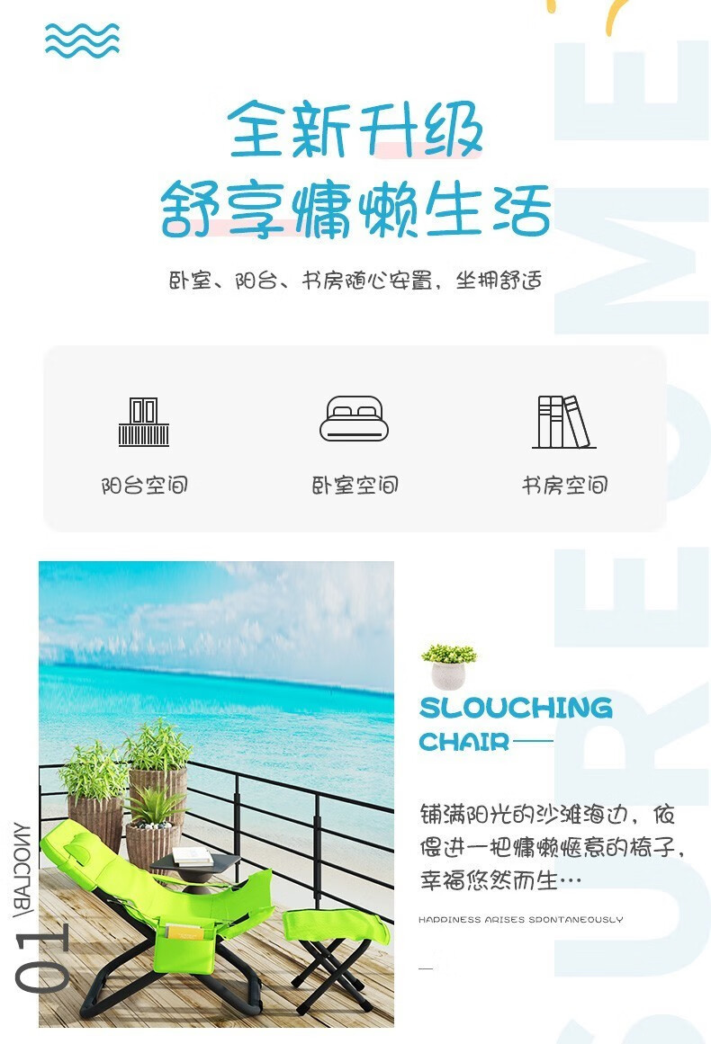 沙发椅躺椅懒人椅子单人办公室午休椅靠椅大学生宿舍电脑椅可折叠椅子小户型家用阳台休闲椅 蓝色标准款【收纳袋+3挡调节】