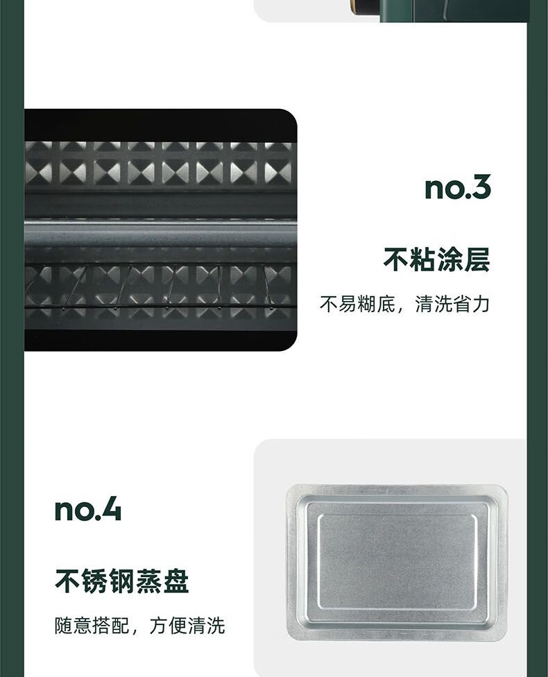 详情图.png