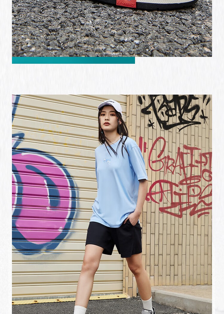 女鞋运动鞋_LI-NING 李宁 惟吾Pro 女子休闲运动鞋 AECR044
