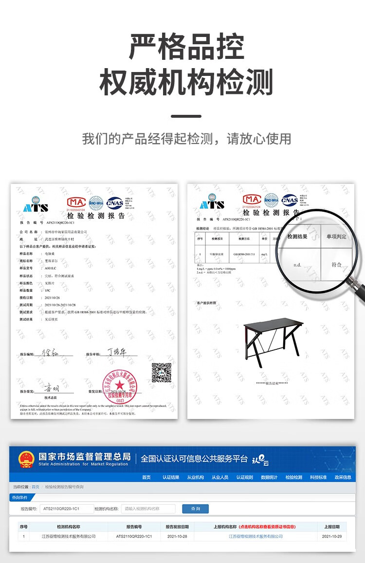 瑞象   电脑桌 台式电竞房游戏桌简易桌家用笔记本桌子宿舍卧室小书桌办公学习桌 【K字腿】