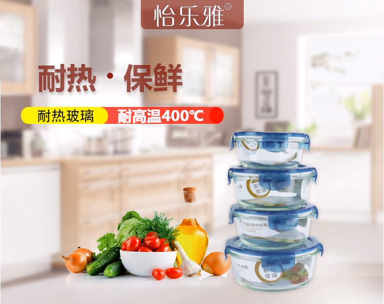 详情图.png