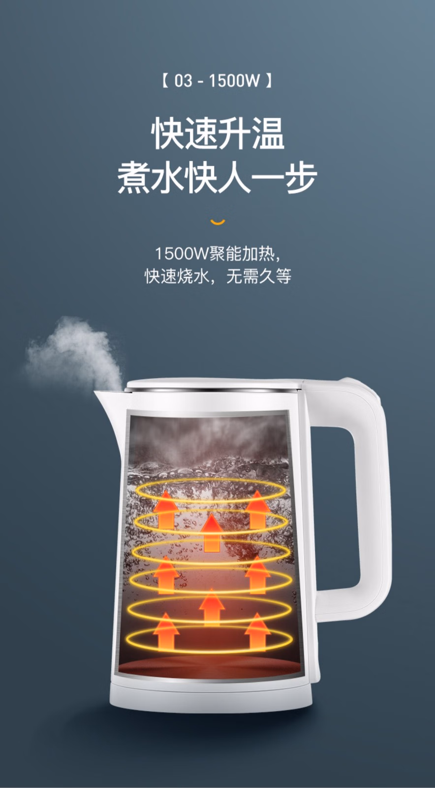 详情图.png