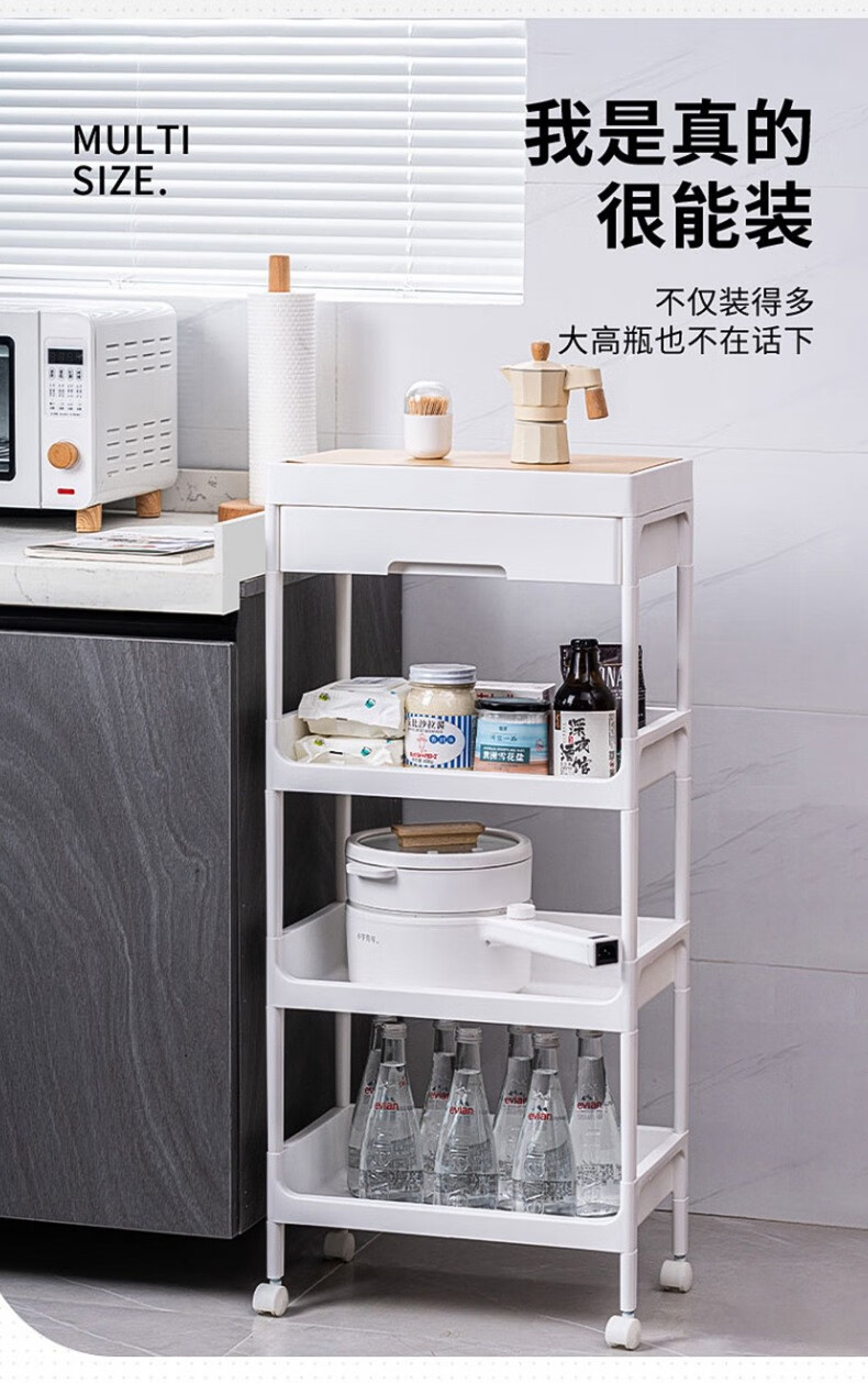 美容院小推车多功能带抽屉美甲工具旋转收纳架厨房置物架 白色三层