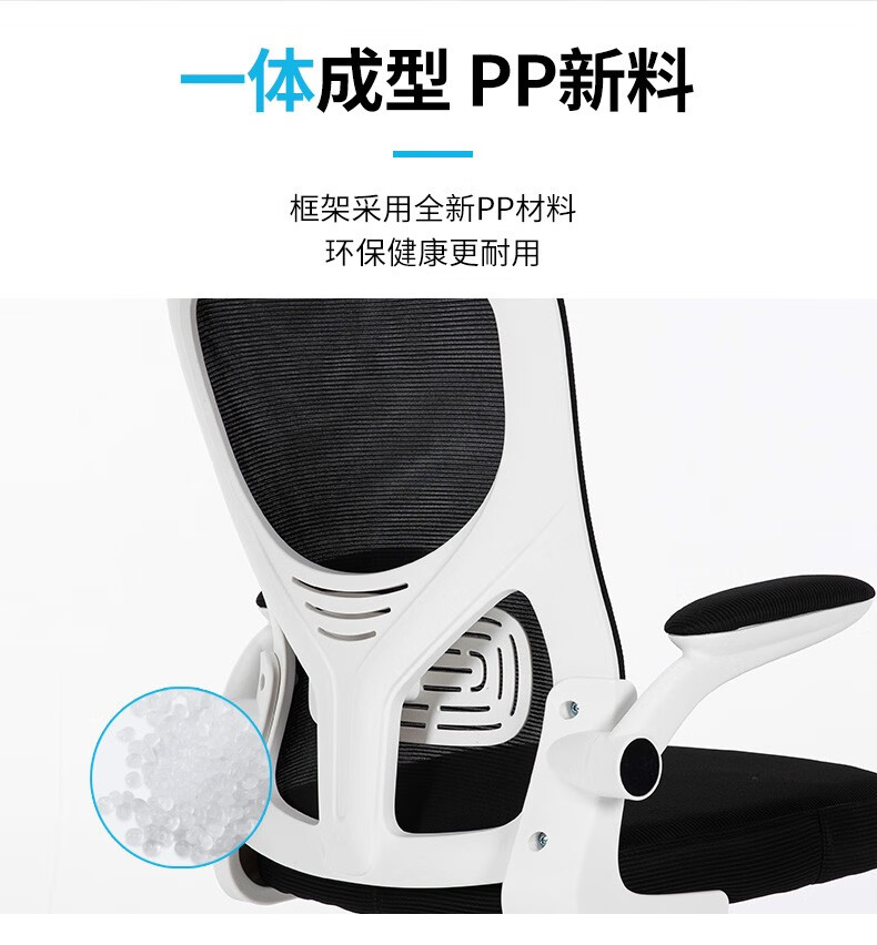 钱柜办公椅电脑椅
